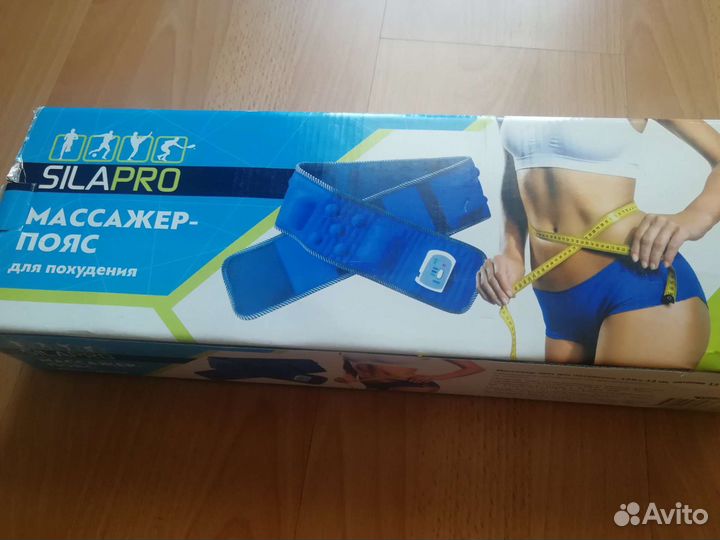 Пояс-массажёр для похудения