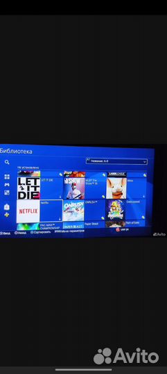 Sony playstation 4 slim