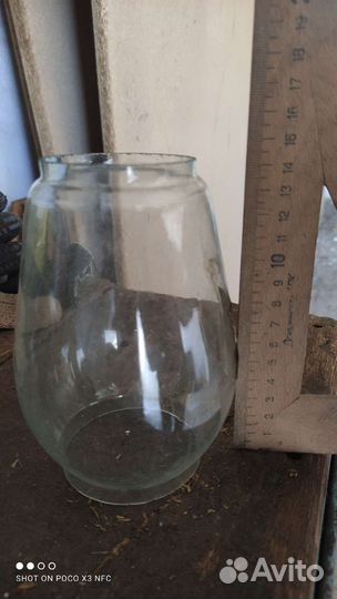 Стекло для керосиновой лампы