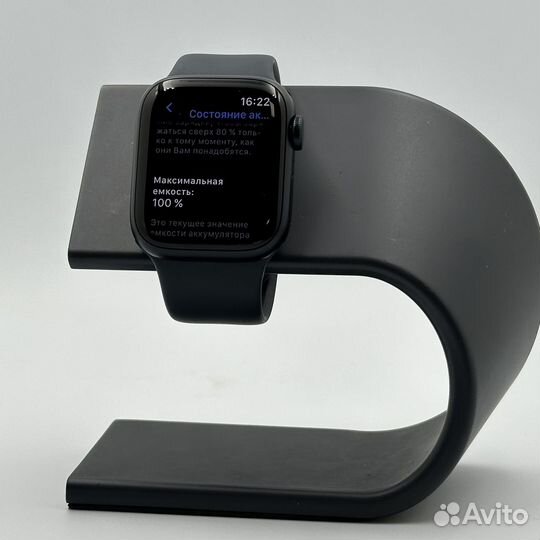 Apple Watch Series 8 41 mm