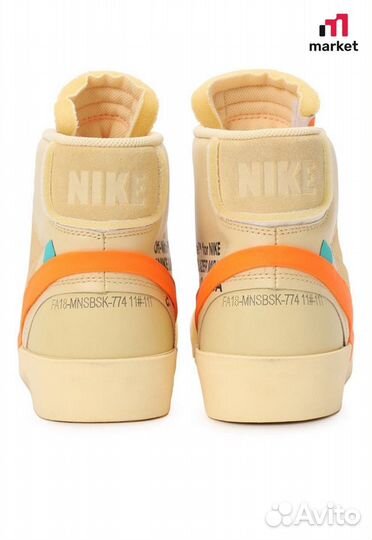 Кеды Nike Off-White Blazer Mid 