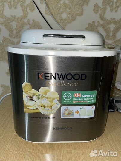 Хлебопечка