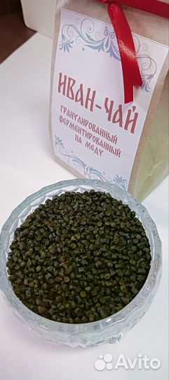 Подарочный набор - мед, иван-чай, свечи