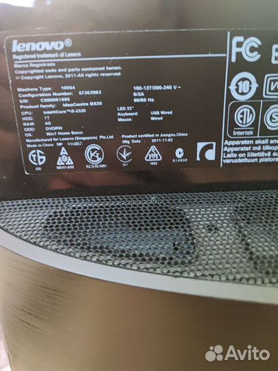 Моноблок Lenovo B520