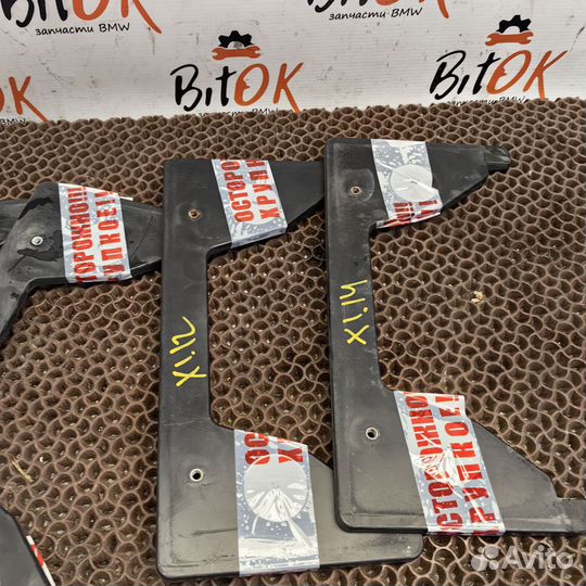 Рамка заднего номерного знака BMW x1 e84 g30 f30