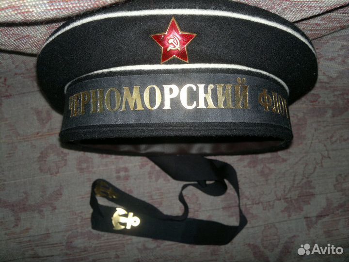 Бескозырка,новая,ссср р 54,56,57 цена голой, 1988