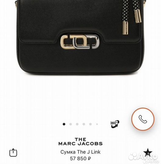 Сумка marc jacobs