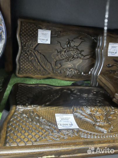 Нарды эксклюзив (на подарок)