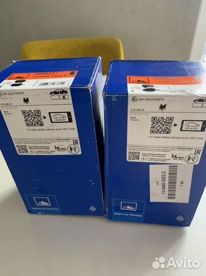 Тормозные колодки BMW G20, G30, G29 M пакет задние