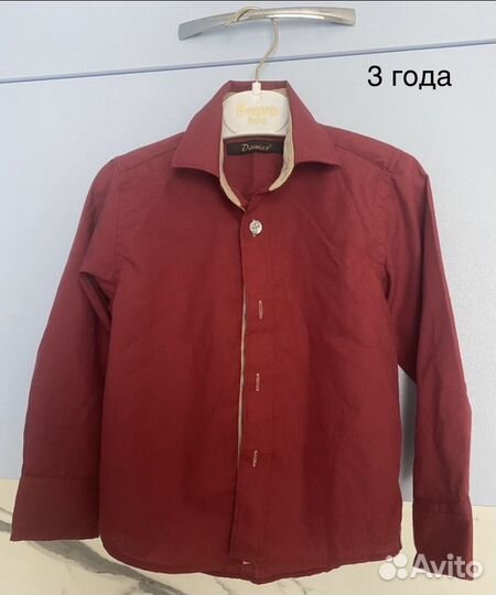 Рубашка на 3 года