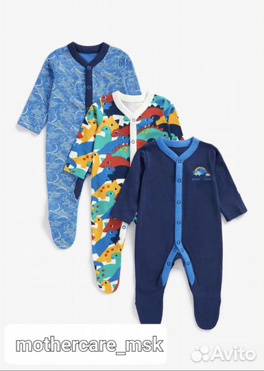 Слипы mothercare 50,56,62,68,74