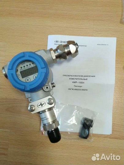 Преобразователь давления аир - 10 ExSH