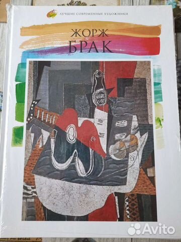 Книга новая