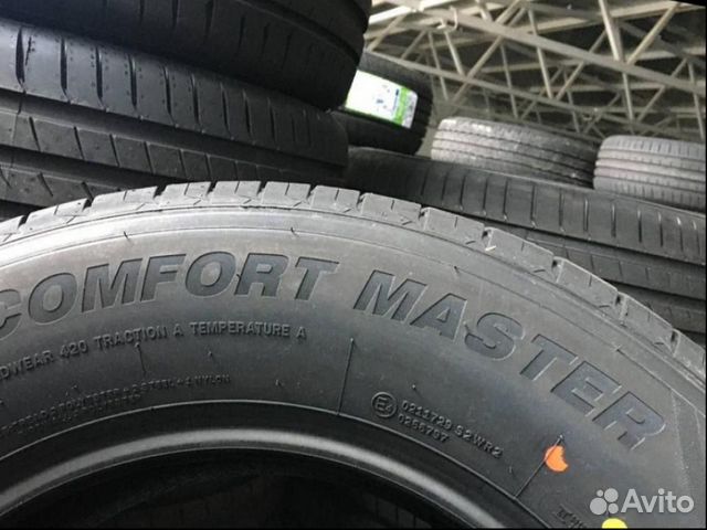 LingLong Comfort Master 235/60 R16 100H