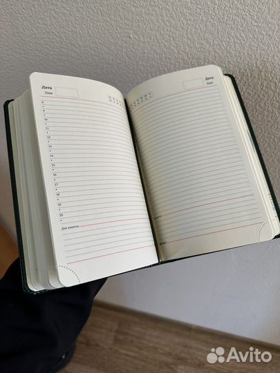 Новый недатированный ежедневник А5 Brauberg