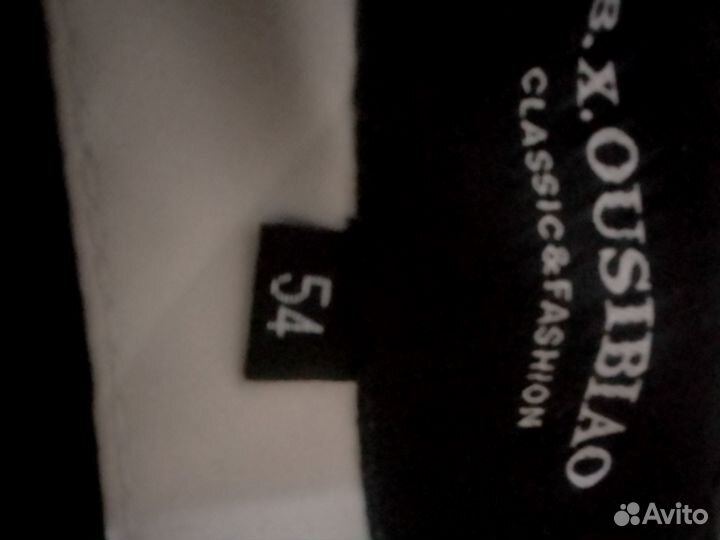 Куртки мужские подростковые пакетом