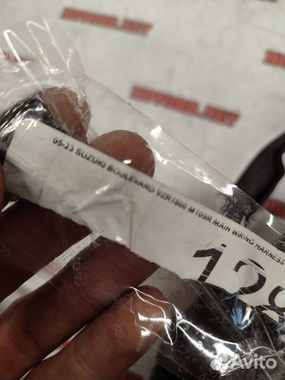 Suzuki Boulevard VZR1800 05-23 коса