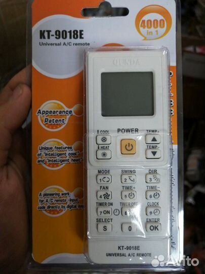 Пульт на кондиционер