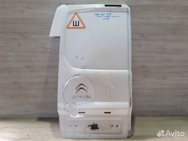 Дверь Citroen Jumpy 2 2007 По 2016