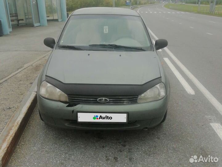 LADA Kalina, 2008