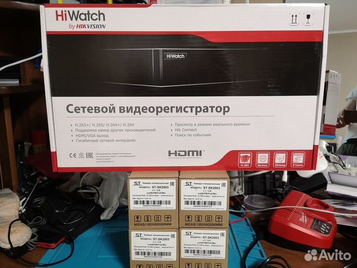 Комплект видеонаблюдения 4 камеры