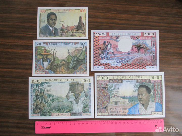 Копии банкнот Камерун. Полный сет 1962-1963 гг