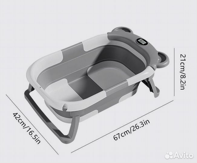 Ванночка для купания складная с термометром