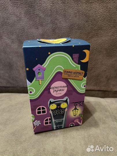 Крем для рук 3шт