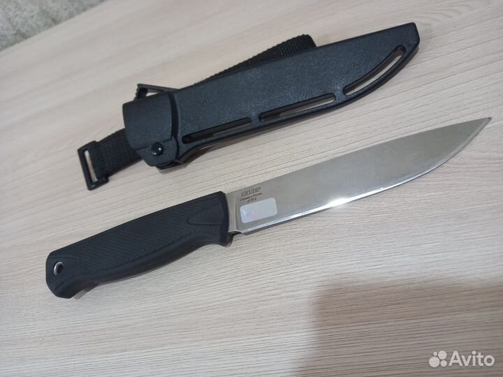 Заточка ножей