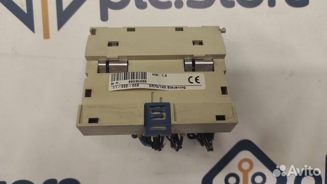 Lisec ER-70 / ER-140 Sigmatek 9807.297.00