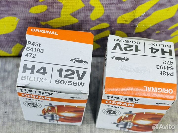 Лампа галогенная (пара) H4 12V 60/55W osram