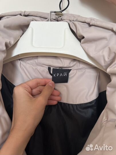 Пуховик длинный женский оверсайз