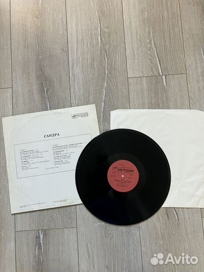 Виниловая пластинка Sandra The Long Play