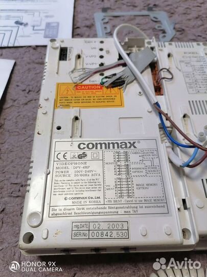 Видеодомофон quantum