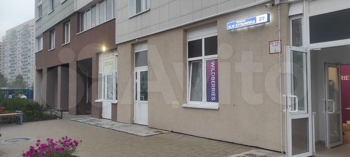 Свободного назначения, 25.4 м²