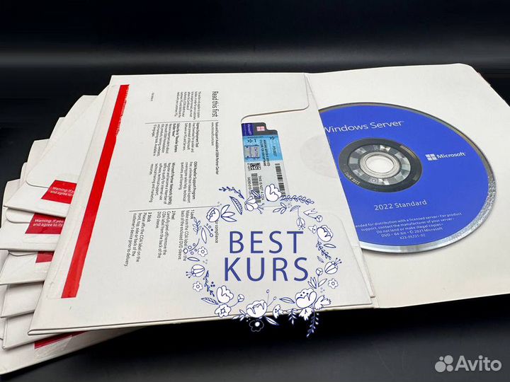 Windows Server 2022 Standard DVD Pack P73-08328 x7