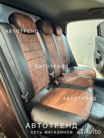 Автомобильные чехлы для Kia Rio X line