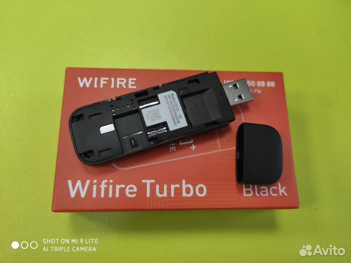 Модем Huawei E3372