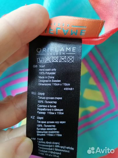 Женский платок на голову и шею 110х110