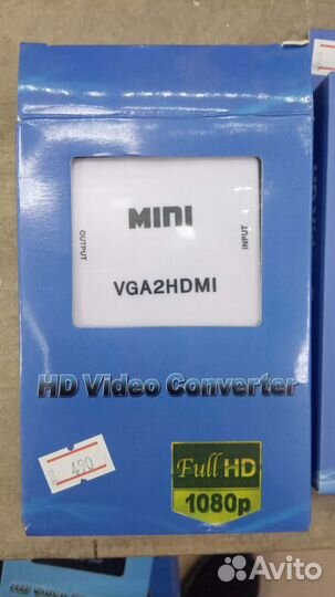 Переходник hdmi vga av