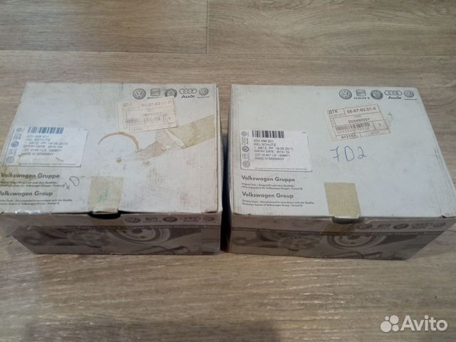 Пыльник шруса внутренний VAG 3D0 498 201