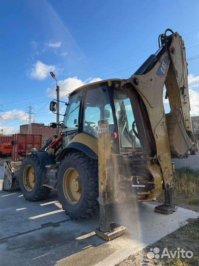 Экскаватор погрузчик