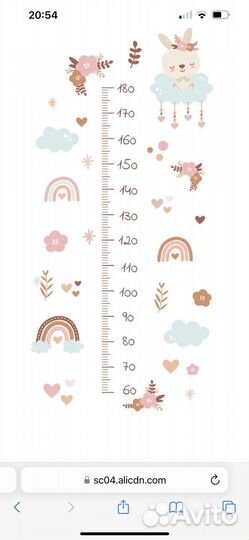 Новая детская наклейка на стену для декора