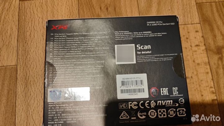 Adata xpg gammix s11 Pro 1tb