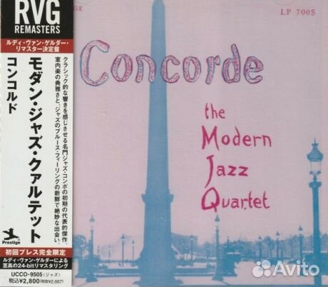 THE modern jazz quartet - Concorde (CD, Japan)