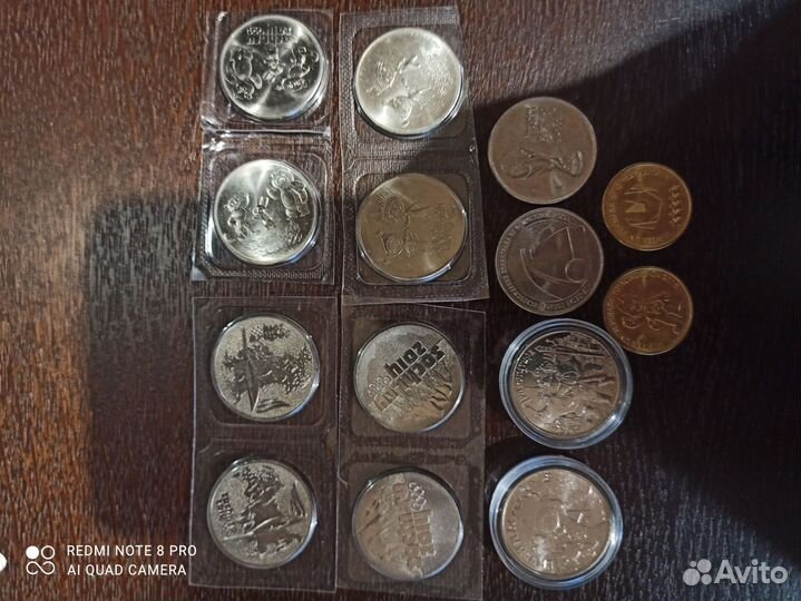 Коллекция монеты Сочи 2014, Футбол 2018 и другие