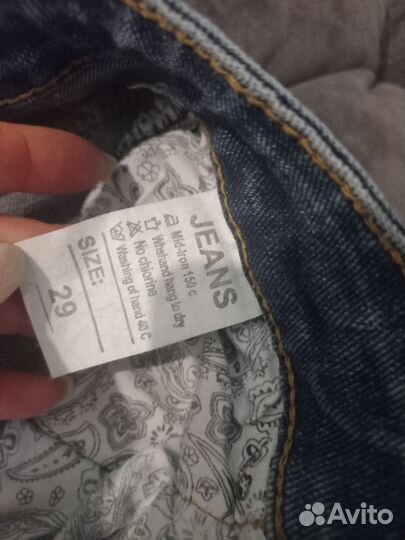 Джинсы женские широкие 46 48