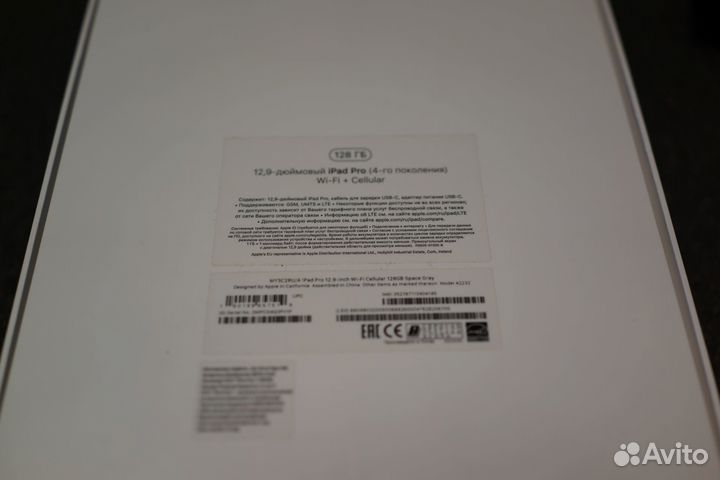 Apple iPad pro 12.9 2020 128 Gb + LTE