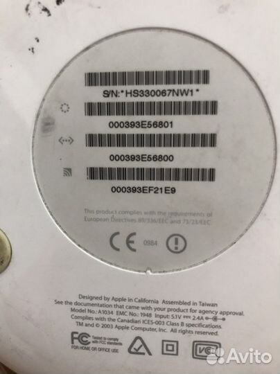 Wifi роутер Apple Airport Extreme A1034 Original