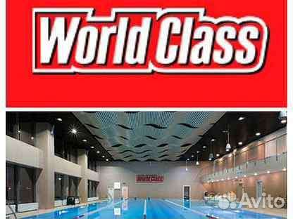 Абонемент безлимит в World class на 7 дней